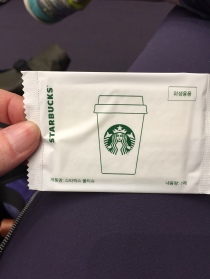 Starbucks in Korea gave wet wipes with your food purchase! Came in handy later!