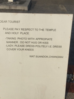 temple étiquette