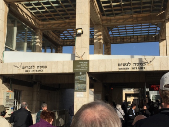 Entrance into the Western (Wailing) Wall, one side for men, another for women