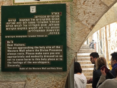 another reminder at the Western Wall
