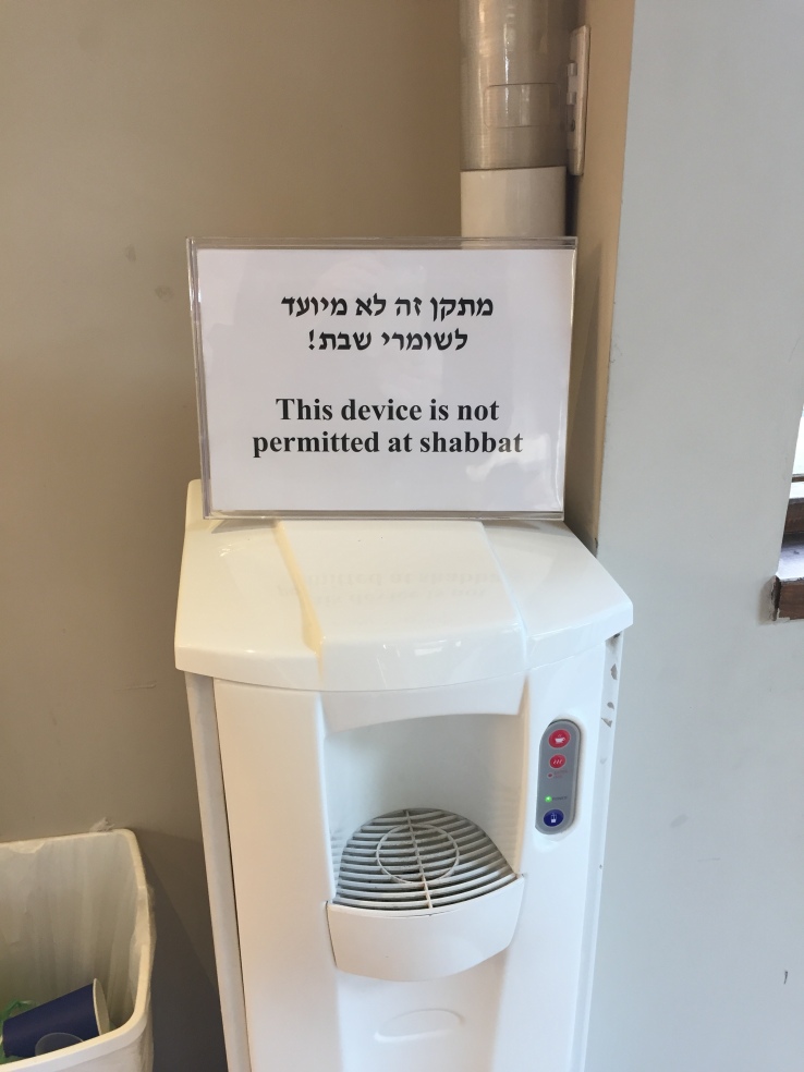 Water cooler at is not permitted during sabbath